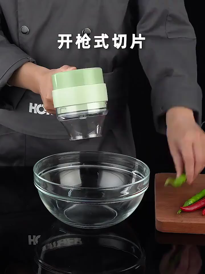 Triturador Cortador Elétrico Multifuncional Para Vegetais E Carnes